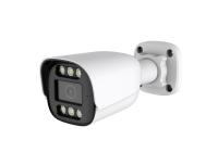 IP-видеокамера I-S129AP 2Mpix 2.8mm