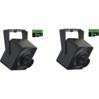 Комплект видеонаблюдения IPTRONIC IPT-IPL1540S(2,8)W(2x128Gb) cloud IPEYE