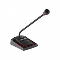 Пульт управления Stelberry F-742