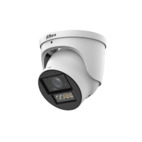 IP-видеокамера Dahua DH-IPC-HDW5459TP-ZE-IL