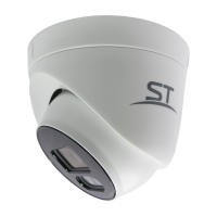 Видеокамера ST-SF5903 FORT 5Мп