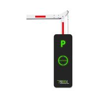 Шлагбаум с настройкой конфигурации по сети WI-FI BGM1145R/90