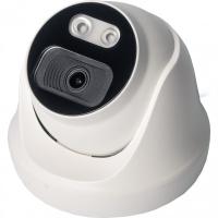 IP-видеокамера IZITRONIC IPH720DM(4)