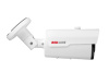 IP-видеокамера c аудио и SD-слотом RedLine RL-IP55P-VM-S.WDR