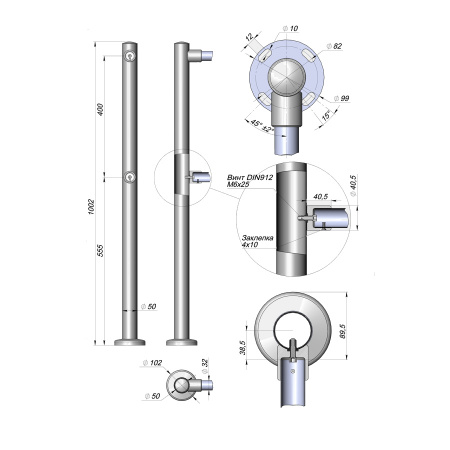 Стойка вертикальная 3V СВ-1