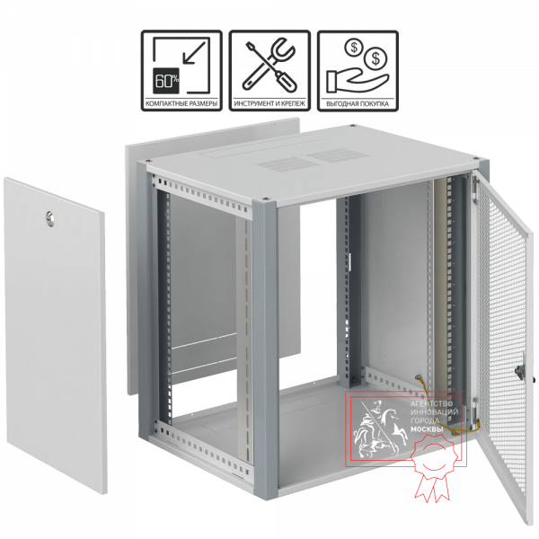 Телекоммуникационный шкаф Sysmatrix WP 6606.730